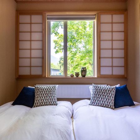 Owl House Niseko Villa Kutchan Eksteriør billede