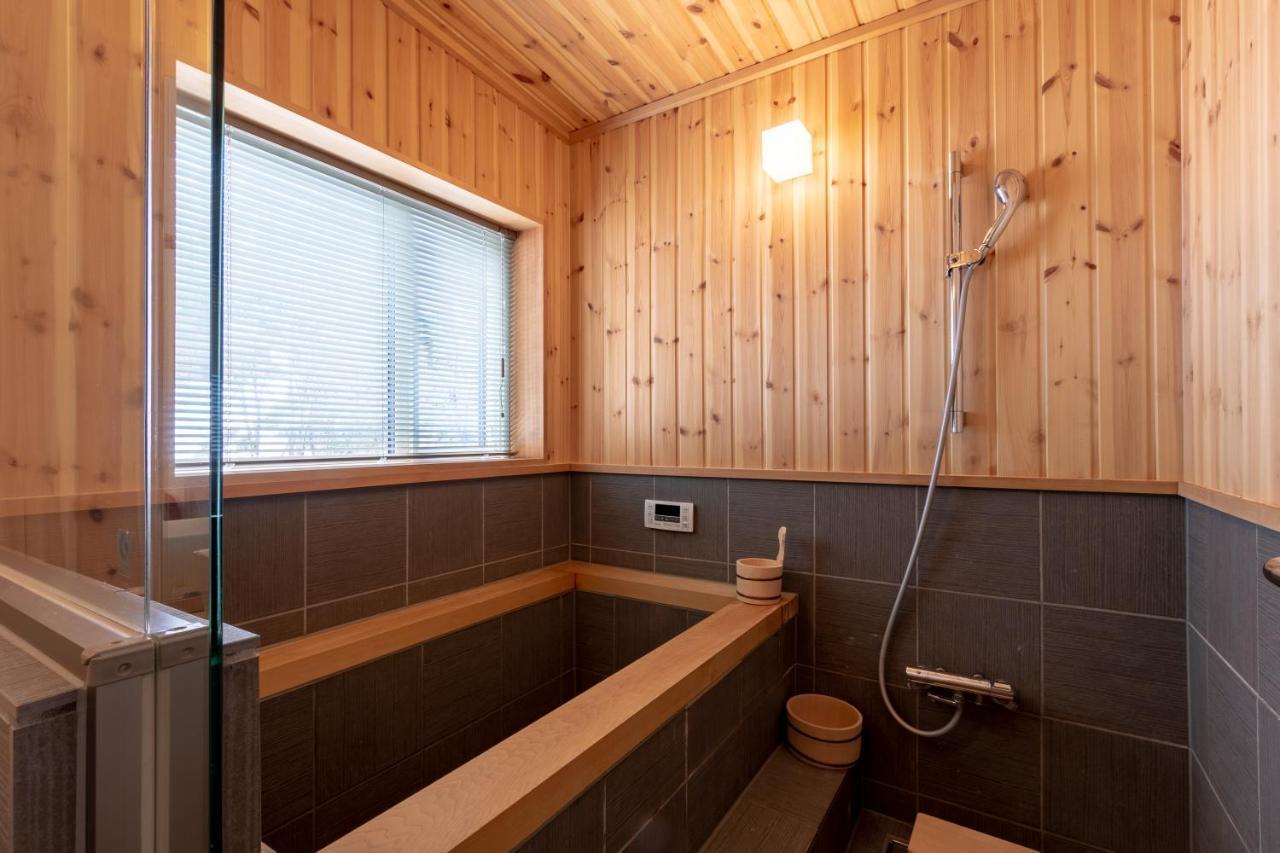 Owl House Niseko Villa Kutchan Eksteriør billede